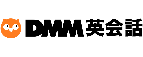 DMM英会話